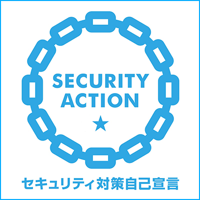 1. 個人情報の収集、利用及び提供に関して